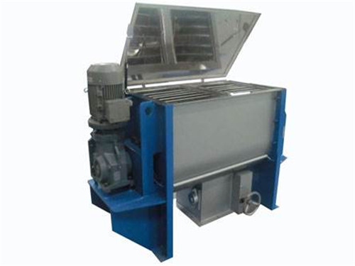 卧式混合机 卧式混合机