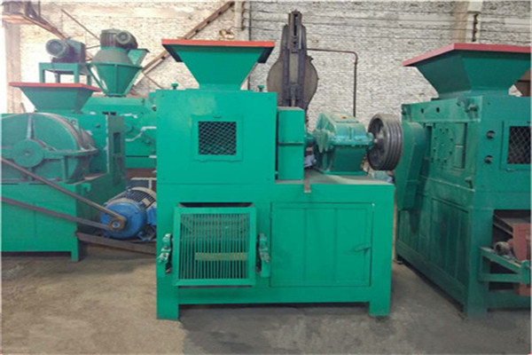 型煤压球机 型煤压球机